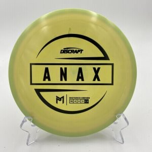 swirly-esp-anax-paul-mcbeth-173-174g-42