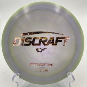 esp-swirl-crank-173-174g-5