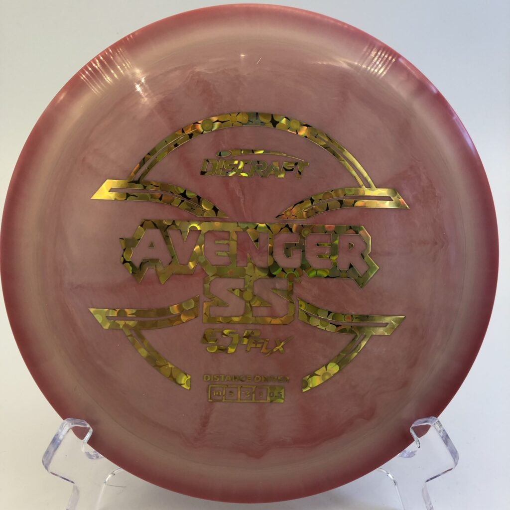 Discraft Avenger SS in ESP FLX plastic featuring a vibrant color blend.