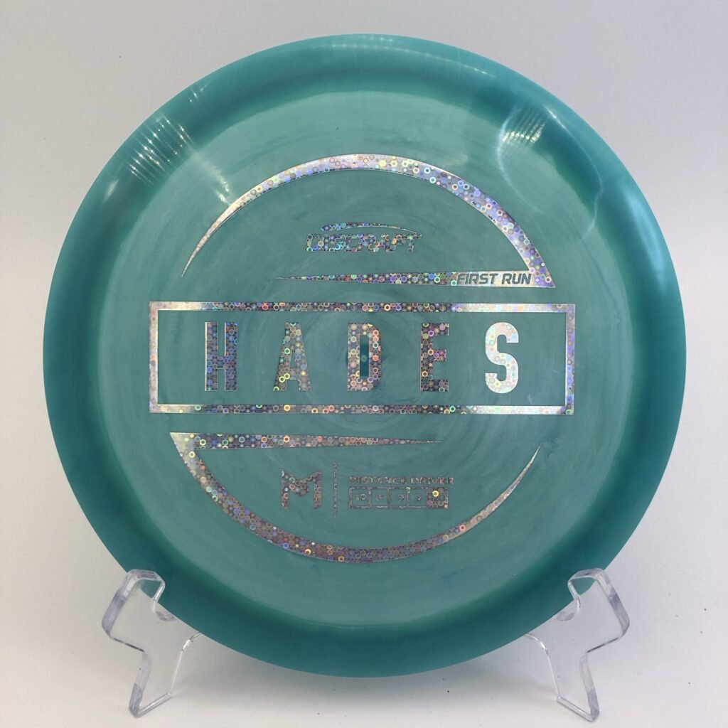 Discraft Hades in ESP plastic First Run - Paul McBeth with a vibrant swirl pattern.