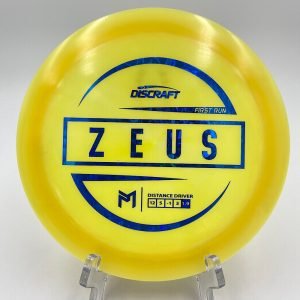 esp-z-blend-zeus-first-run-173-174g