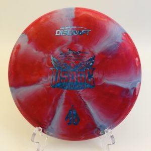 Discraft Focus in Crazy Tuff plastic - 2023 USDGC edition featuring colorful swirls.