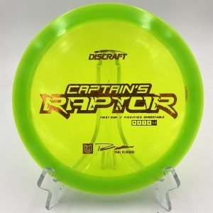 special-blend-z-raptor-2021-first-run-captains-raptor-173-174g-6